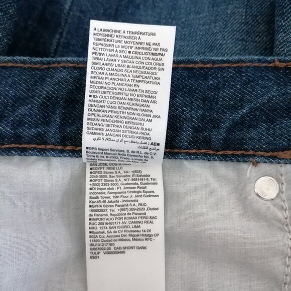 Old Navy Womens Denim Blue High Rise Flat Front Frayed Hem Bermuda Short Size 16 - Picture 7 of 7